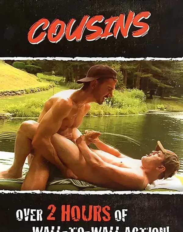 Cousinsダウンロード