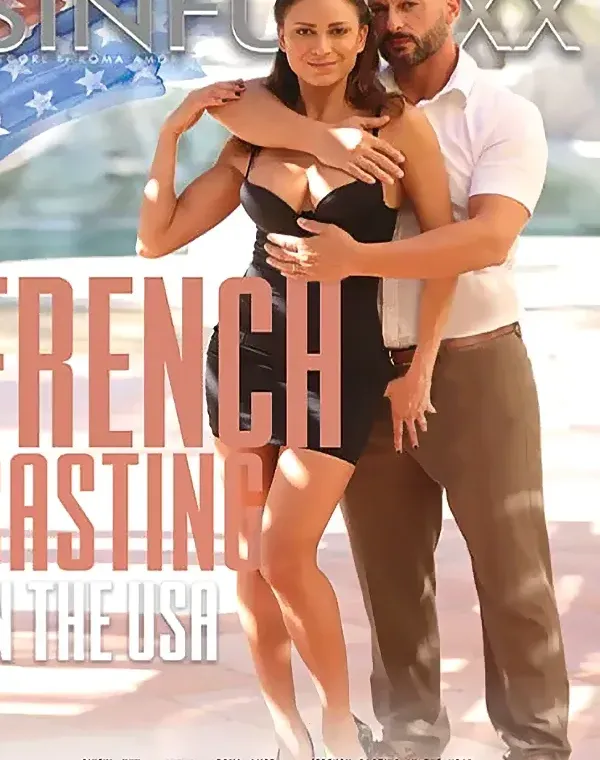 French Casting In The USAダウンロード