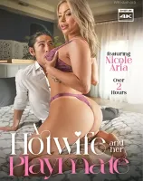 A Hotwife And Her Playmate