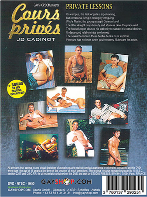 Private Lessons (Cours Prives) サンプル画像