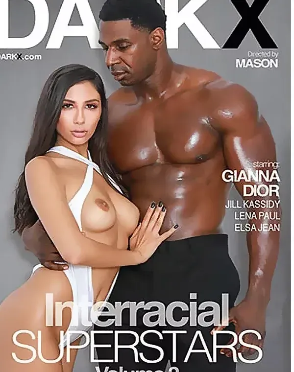 Interracial Superstars 3ダウンロード