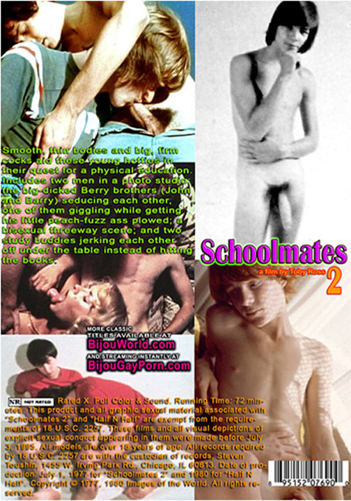 Schoolmates 2 サンプル画像