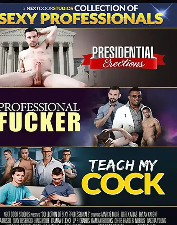 Sexy Professionals (3 DVD Set)ダウンロード