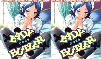 レイディー ダズ バトラー (DVD-Rディスク盤)