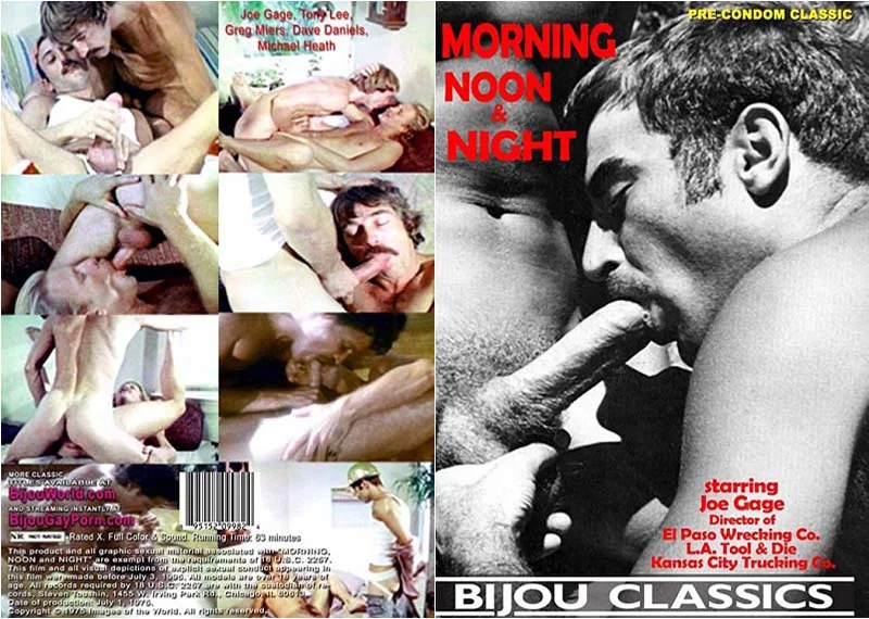 Morning Noon & Night サンプル画像