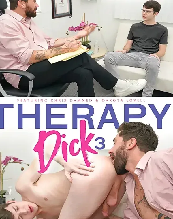 Therapy Dick 3ダウンロード