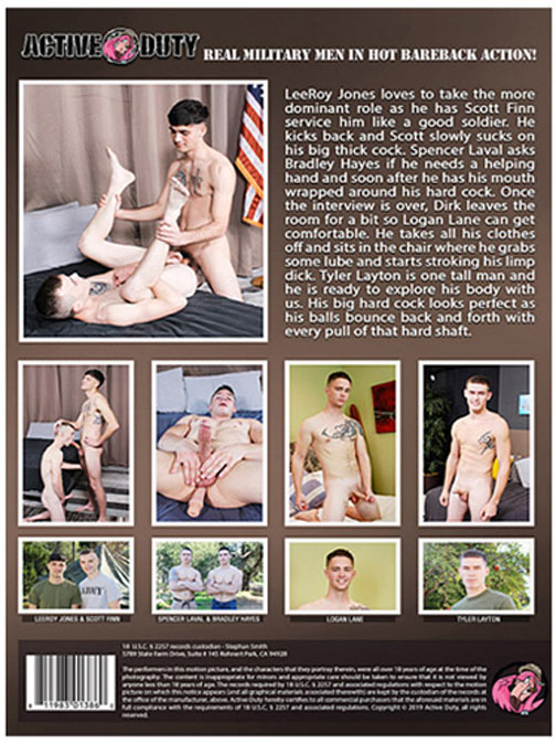 Guerrilla Troops 7 サンプル画像