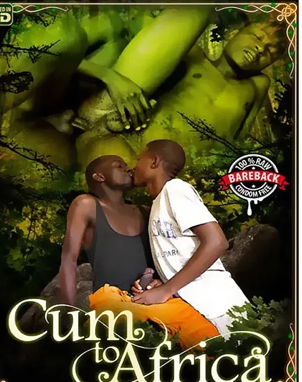 Cum To Africaダウンロード