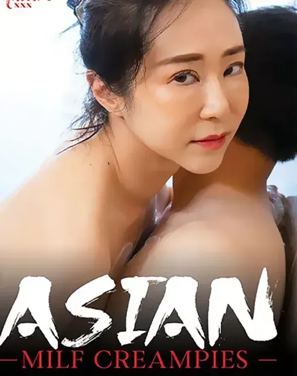 Asian MILF Creampiesダウンロード