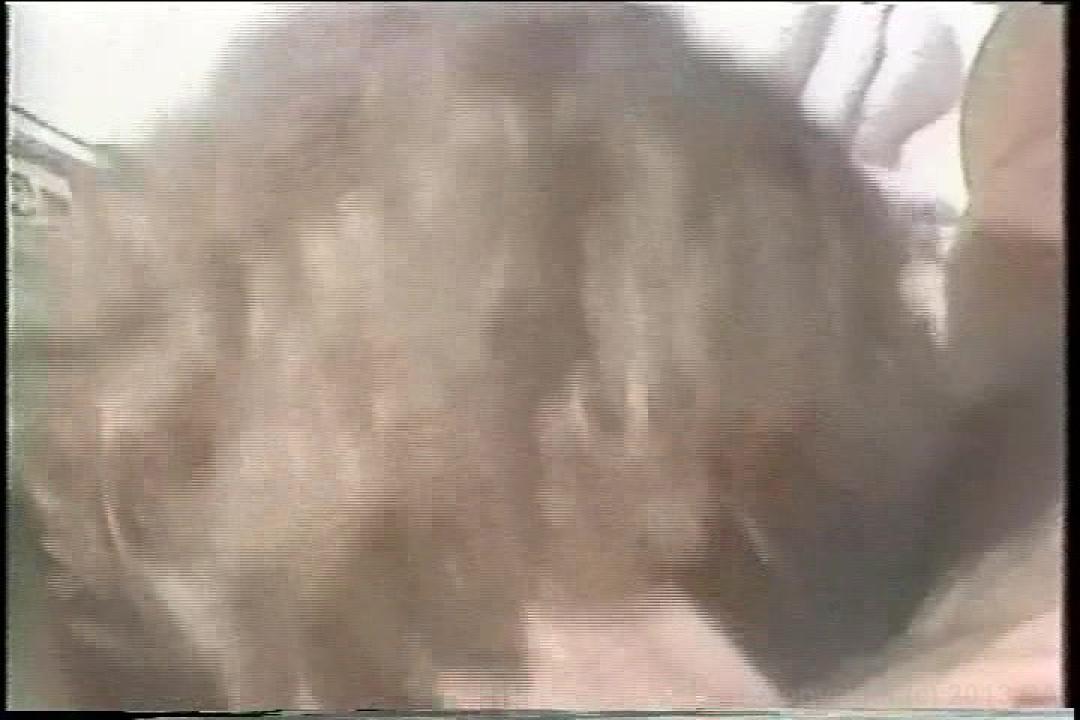 Trinity's Titanic Tits サンプル画像90