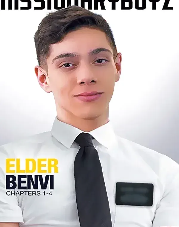 Elder Benviダウンロード