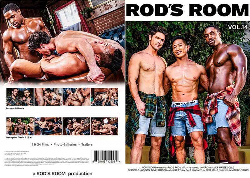 Rod's Room 14 サンプル画像
