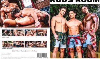 Rod's Room 14
