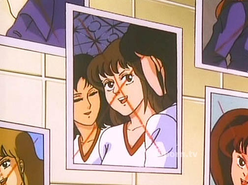 妖獣教室 1&2 (リージョン1) サンプル画像
