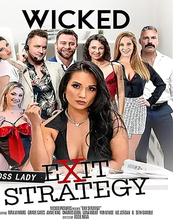 Exit Strategyダウンロード