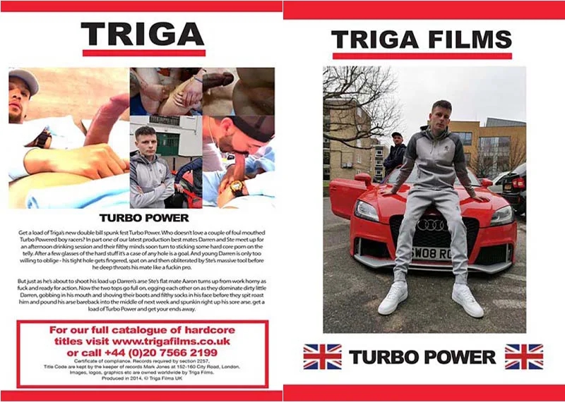Turbo Power サンプル画像