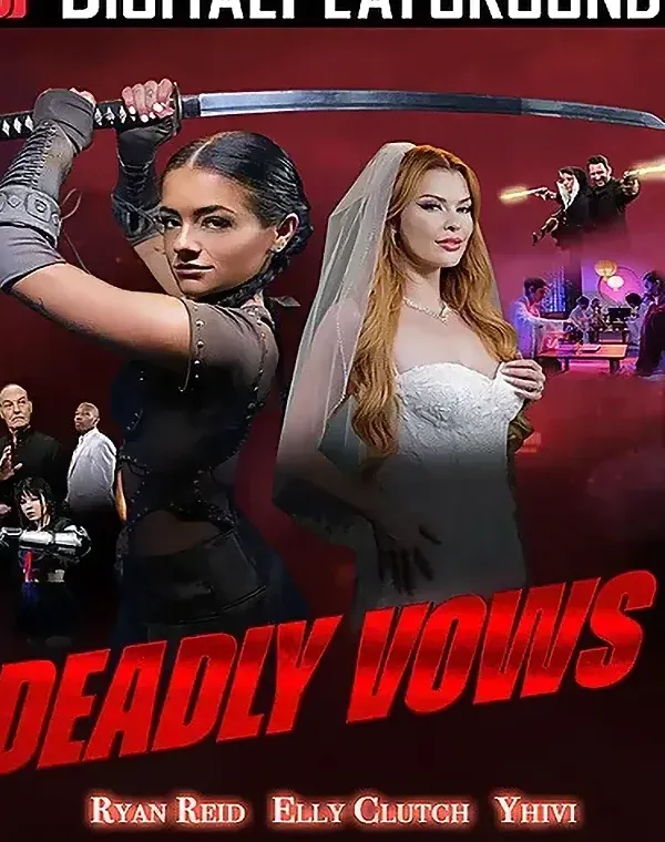 Deadly Vowsダウンロード