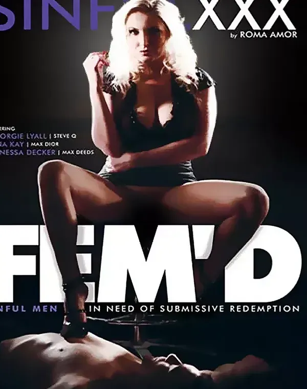 Fem'Dダウンロード