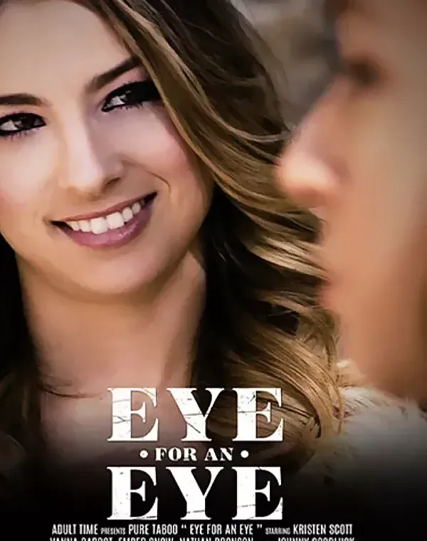 Eye For An Eyeダウンロード