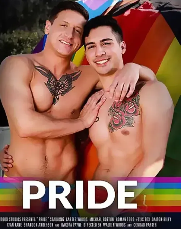 Prideダウンロード