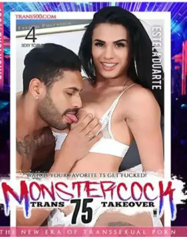Monstercock Trans Takeover 75ダウンロード