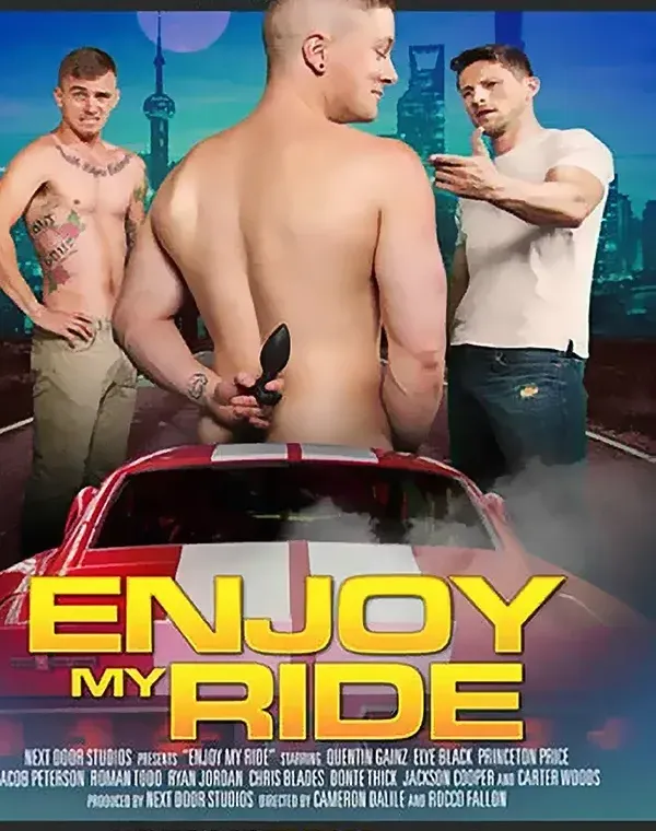 Enjoy My Rideダウンロード