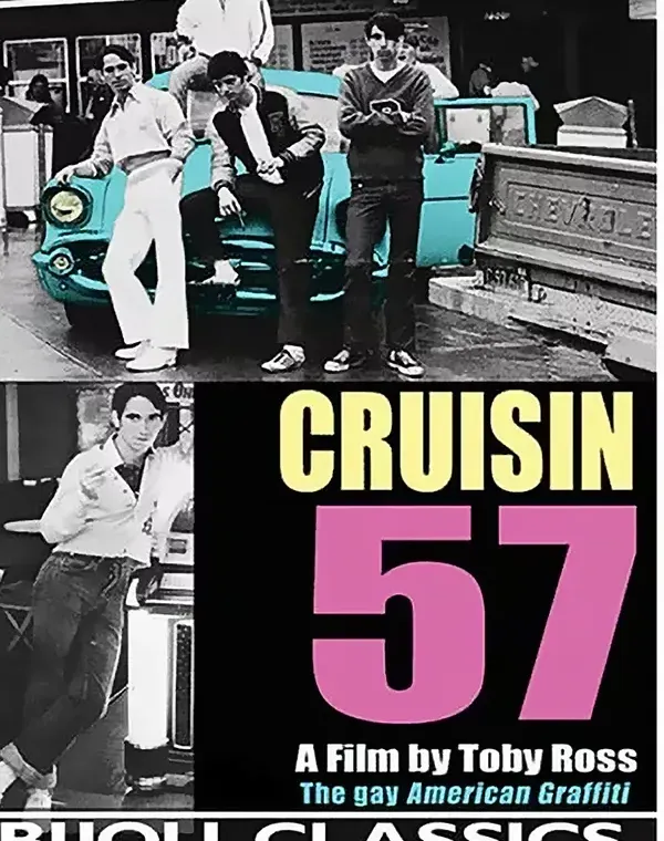 Cruisin' 57ダウンロード