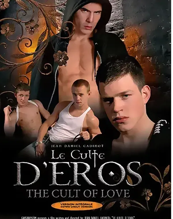 Le Culte D'Eros (The Cult Of Love)ダウンロード