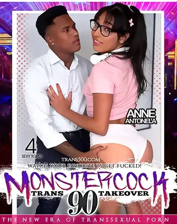Monstercock Trans Takeover 90ダウンロード