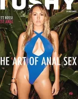 ザ アート オブ アナル セックス Vol.9