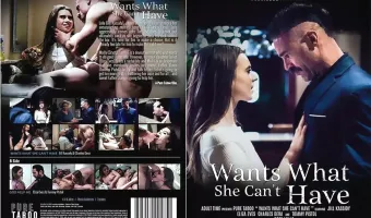 Wants What She Can't Have