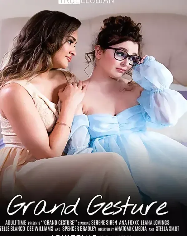 Grand Gestureダウンロード