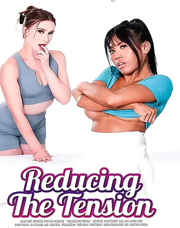 Reducing The Tensionダウンロード