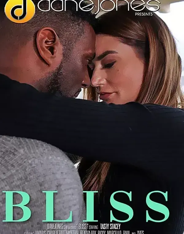Blissダウンロード