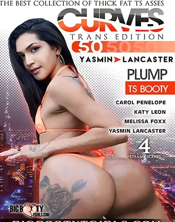 Curves: Trans Edition 50ダウンロード