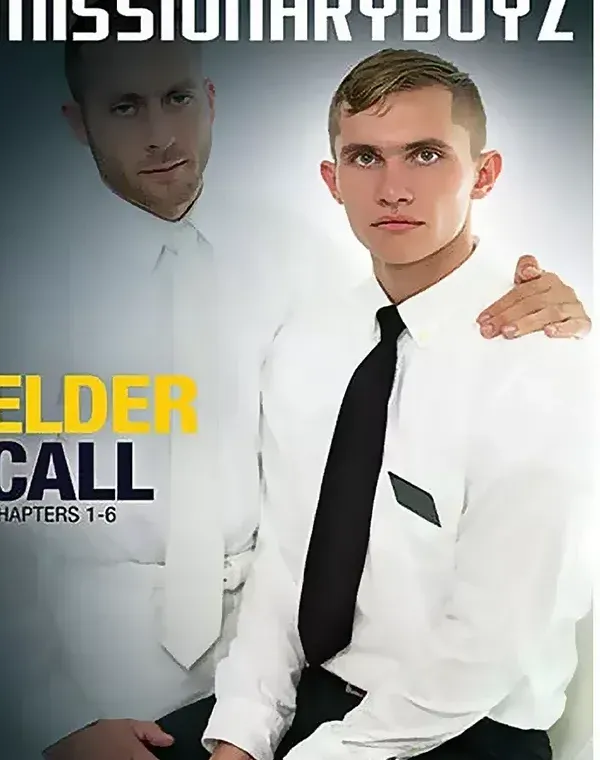 Elder Callダウンロード