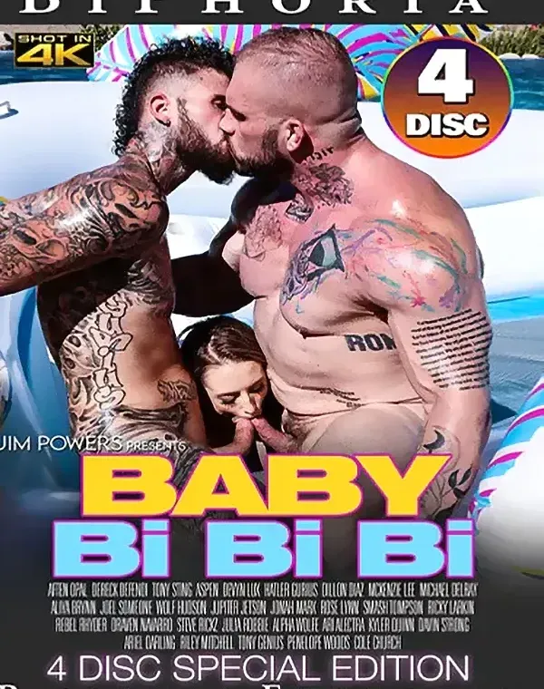 関連のある無修正動画裏DVDタイトル