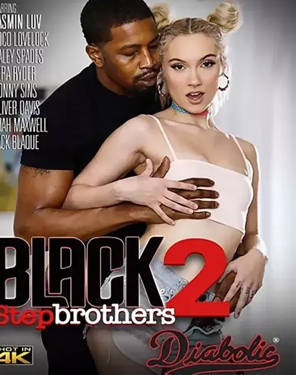 Black Stepbrothers 2ダウンロード