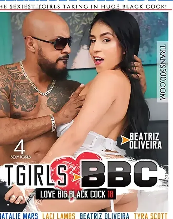 TGirls Love BBC 18ダウンロード