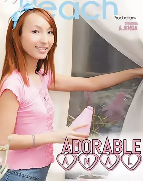 Adorable Analダウンロード