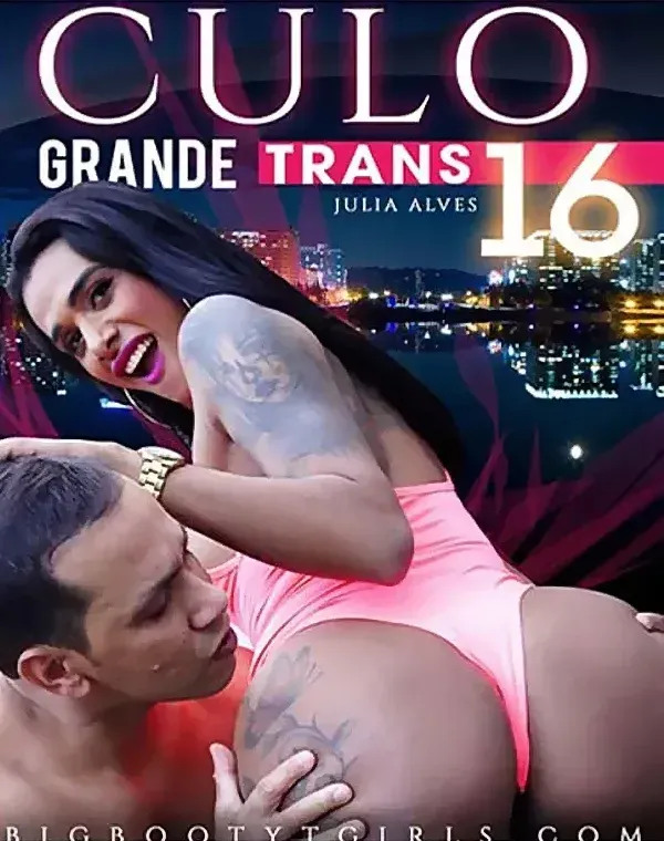 Culo Grande Trans Vol.16ダウンロード