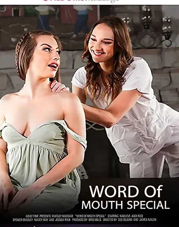 Word Of Mouth Specialダウンロード