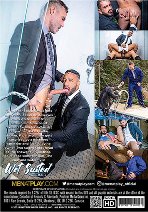 Wet Suited サンプル画像