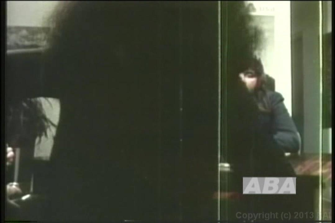Vanessa Del Rio Triple Feature 5 サンプル画像16