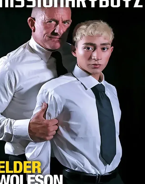 Elder Wolfsonダウンロード