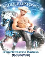 Saddle Uptown