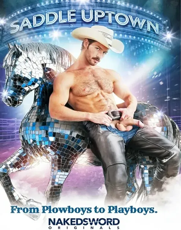 Saddle Uptownダウンロード
