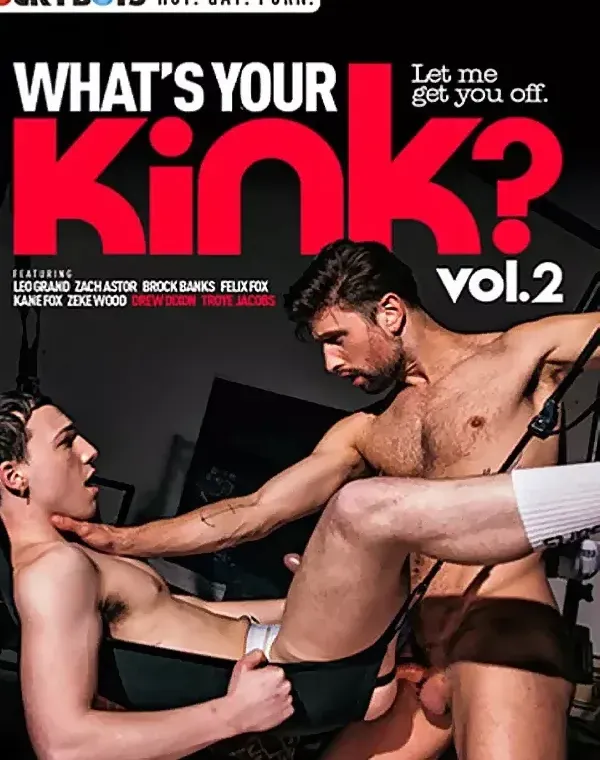 What's Your Kink? 2ダウンロード