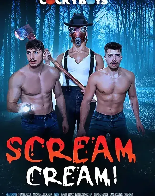 Scream Creamダウンロード