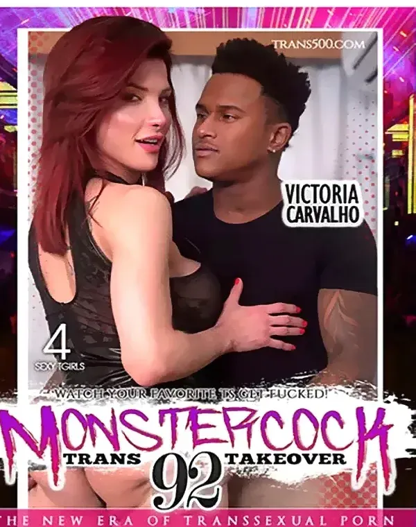 Monstercock Trans Takeover 92ダウンロード